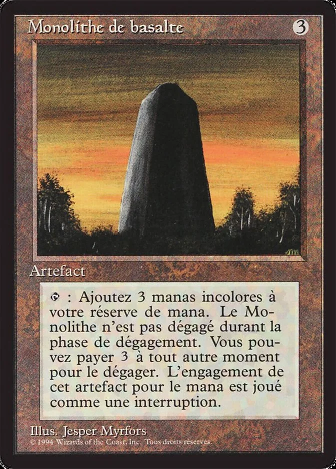 Basalt Monolith 「FBB/235」「EN」