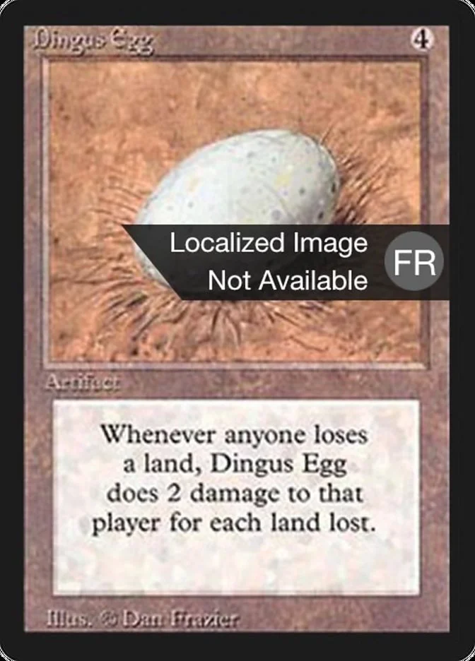 Dingus Egg 「FBB/244」「EN」