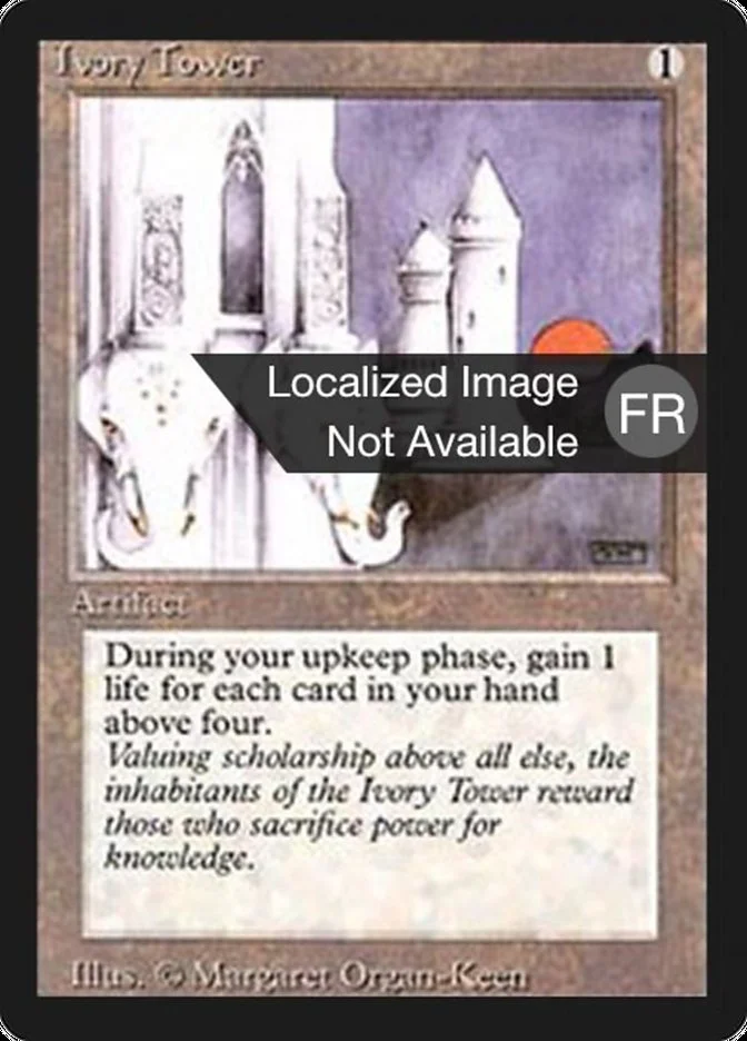 Ivory Tower 「FBB/254」「EN」