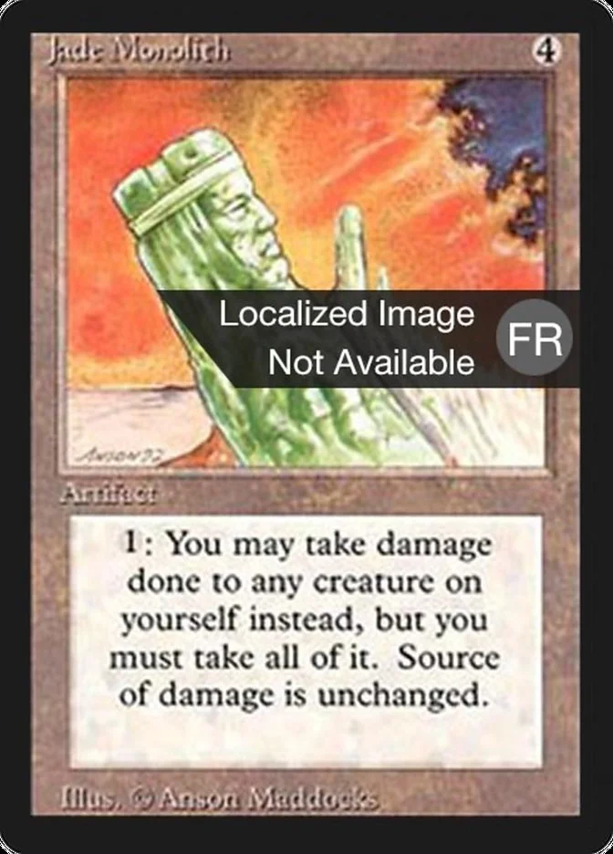 Jade Monolith 「FBB/255」「EN」