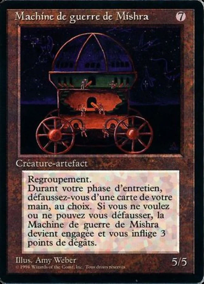 Mishra's War Machine 「FBB/266」「EN」