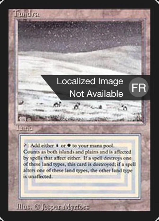 Tundra 「FBB/289」「EN」