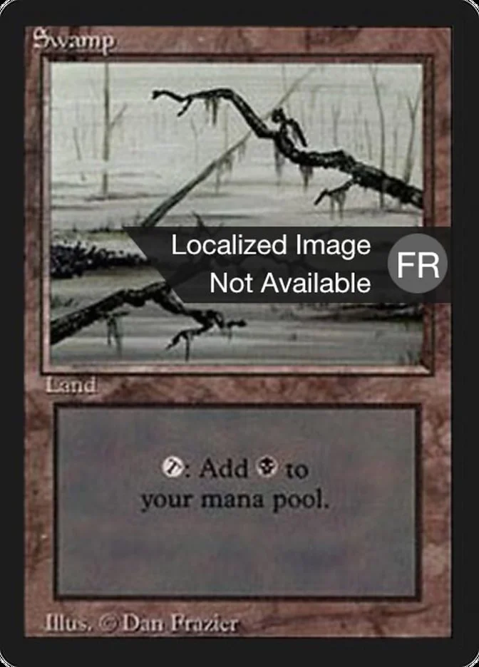 Swamp 「FBB/298」「EN」