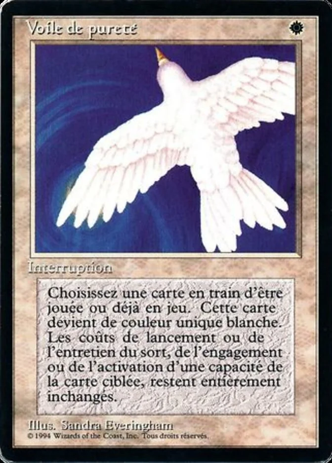 Purelace 「FBB/32」「EN」