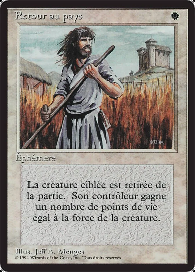 Swords to Plowshares 「FBB/41」「EN」