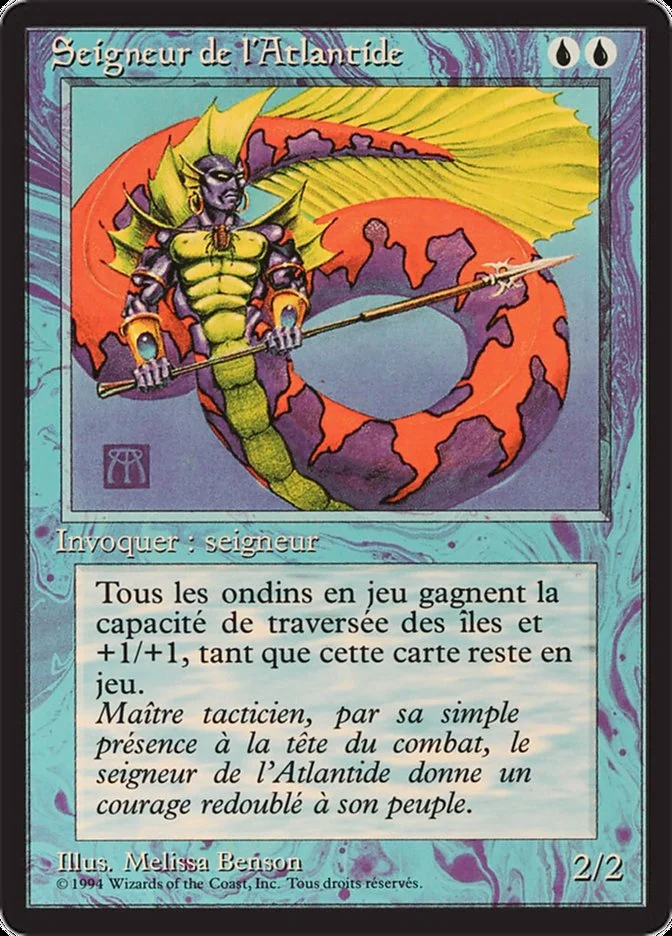 Lord of Atlantis 「FBB/64」「EN」