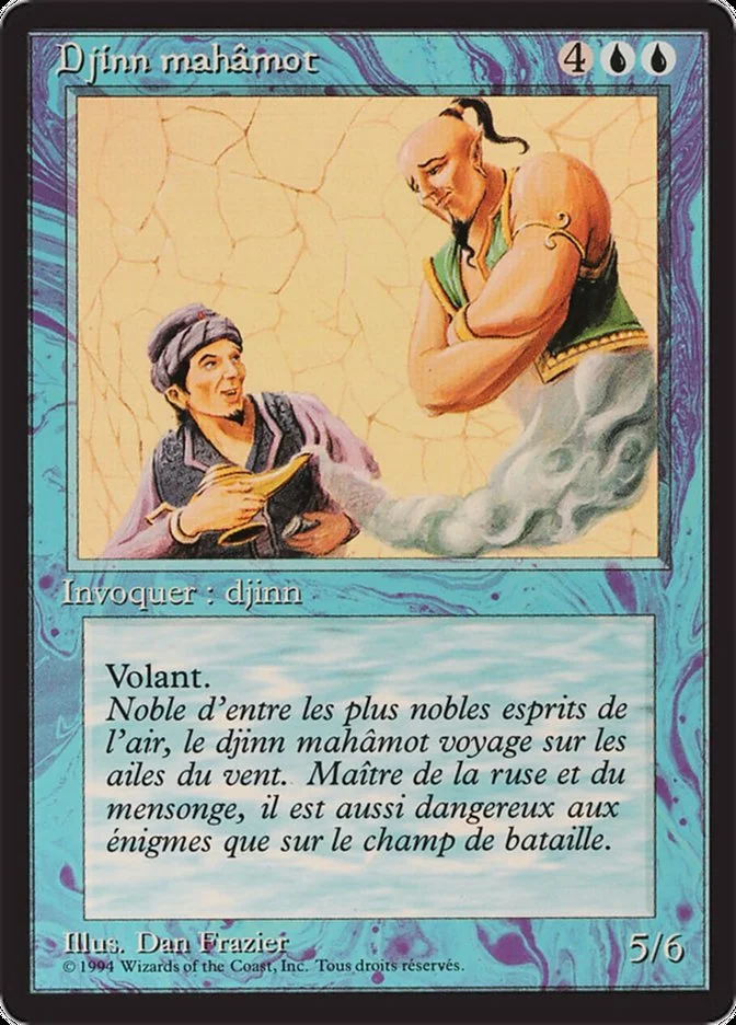 Mahamoti Djinn 「FBB/66」「EN」