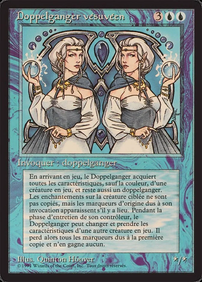 Vesuvan Doppelganger 「FBB/88」「EN」