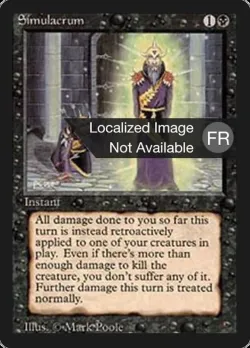 Simulacrum #130 · Magic: The Gathering