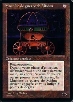 Mishra's War Machine 「FBB/266」「EN」