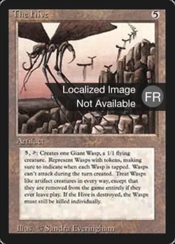 The Hive 「FBB/277」「EN」