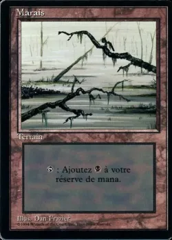Swamp 「FBB/300」「EN」