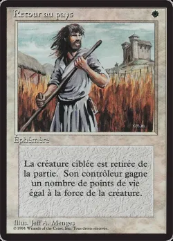 Swords to Plowshares #41 · Magic: The Gathering