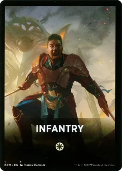 Infantry #1 · Magic: The Gathering