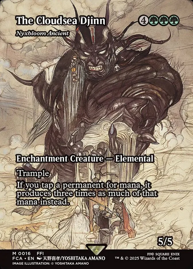 Nyxbloom Ancient 「FCA/16」「EN」