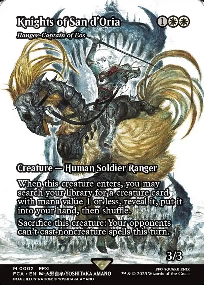 Ranger-Captain of Eos 「FCA/2」「EN」