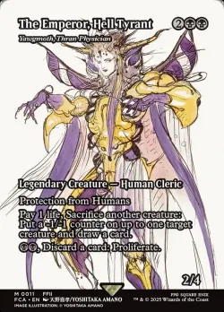 Yawgmoth, Thran Physician #11 · Magic: The Gathering