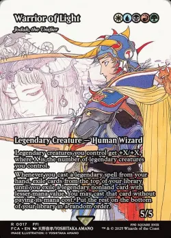 Jodah, the Unifier #17 · Magic: The Gathering