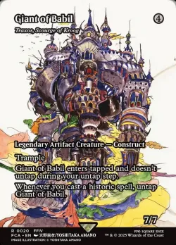 Traxos, Scourge of Kroog 「FCA/20」「EN」