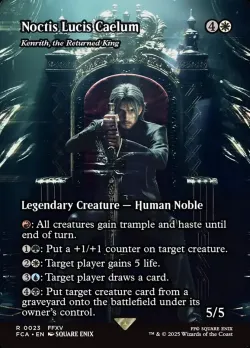 Kenrith, the Returned King 「FCA/23」「EN」