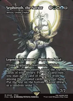 Atraxa, Grand Unifier 「FCA/49」「EN」