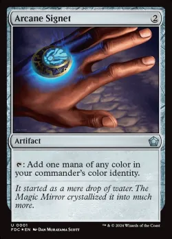 Arcane Signet 「FDC/1」「EN」