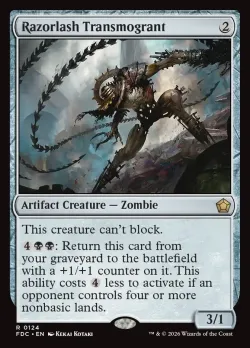 Razorlash Transmogrant #124 · Magic: The Gathering