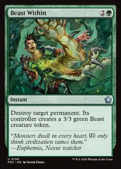 Beast Within #190 · Magic: The Gathering