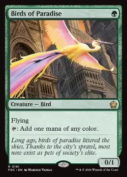 Birds of Paradise #191 · Magic: The Gathering
