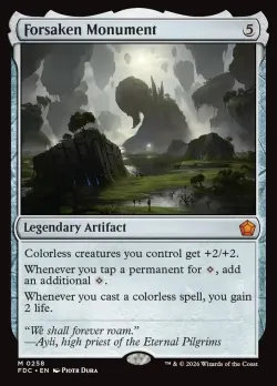 Forsaken Monument #258 · Magic: The Gathering
