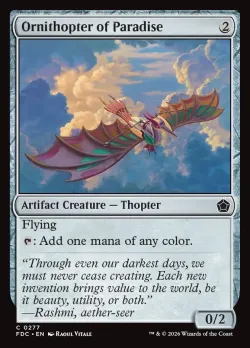 Ornithopter of Paradise #277 · Magic: The Gathering