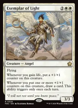Exemplar of Light #28 · Magic: The Gathering
