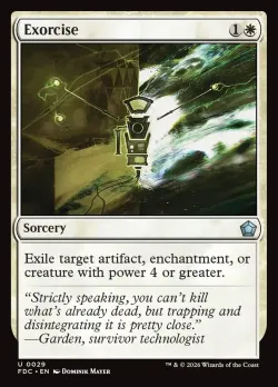 Exorcise #29 · Magic: The Gathering