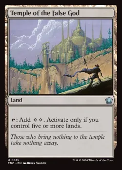 Temple of the False God #315 · Magic: The Gathering