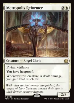 Metropolis Reformer #40 · Magic: The Gathering
