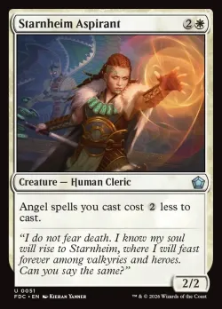 Starnheim Aspirant #51 · Magic: The Gathering