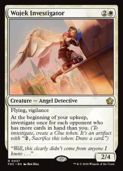 Wojek Investigator #57 · Magic: The Gathering