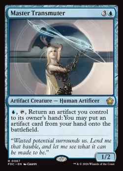 Master Transmuter #67 · Magic: The Gathering