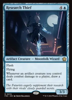 Research Thief #74 · Magic: The Gathering