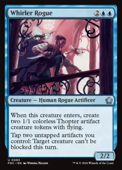 Whirler Rogue #83 · Magic: The Gathering