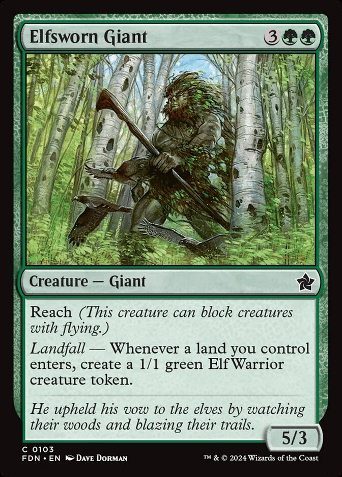 Elfsworn Giant 「FDN/103」「EN」