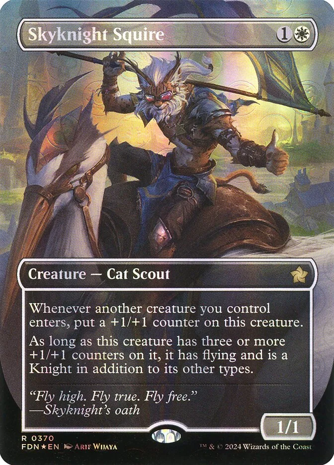 Skyknight Squire 「FDN/370」「EN」