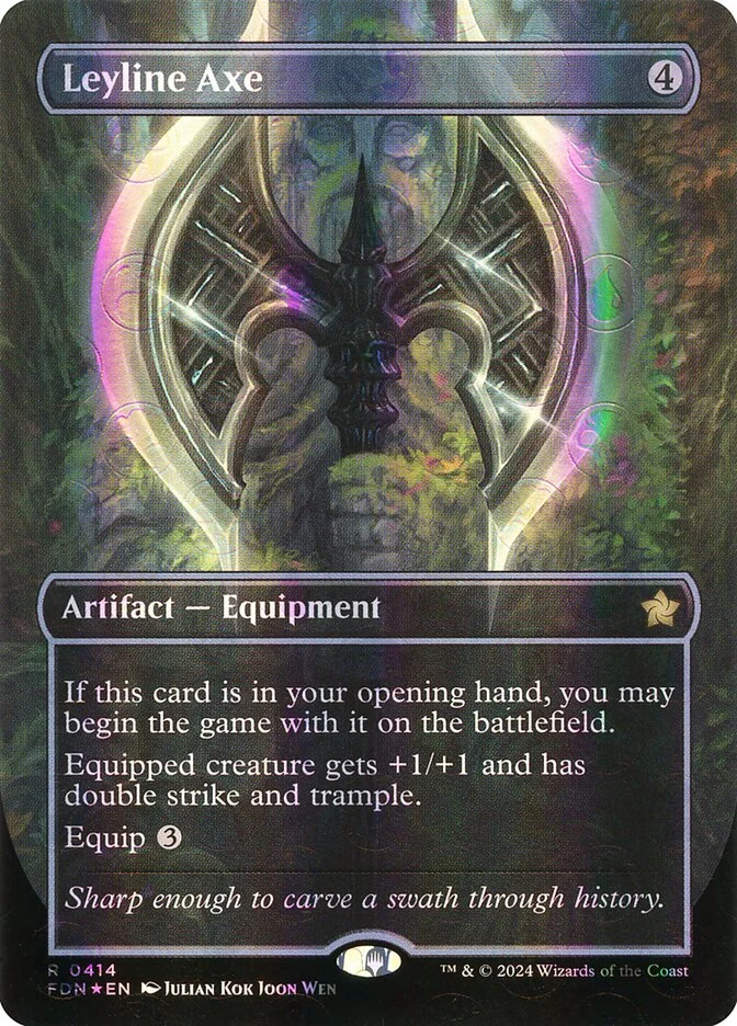 Leyline Axe 「FDN/414」「EN」