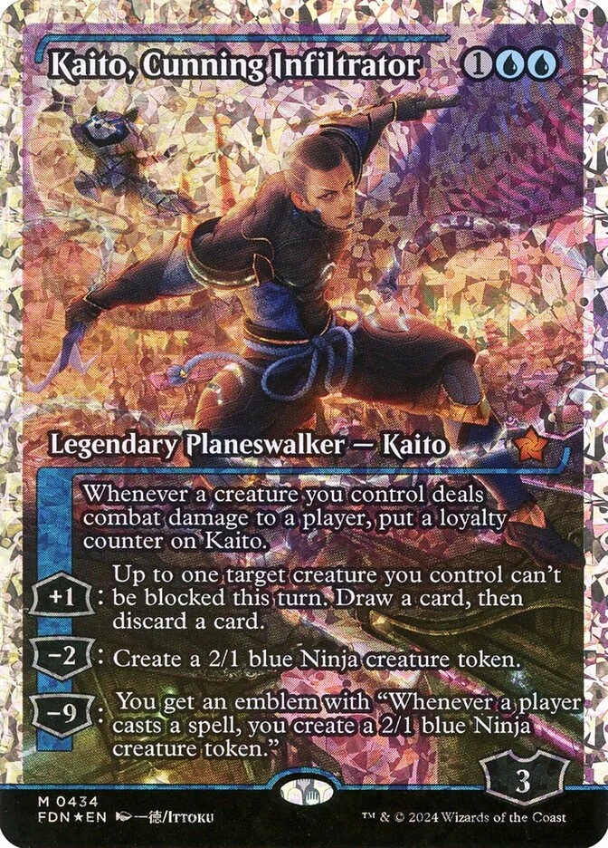 Kaito, Cunning Infiltrator 「FDN/434」「EN」