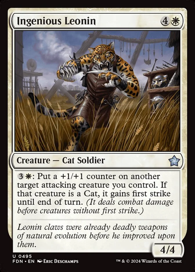 Ingenious Leonin 「FDN/495」「EN」