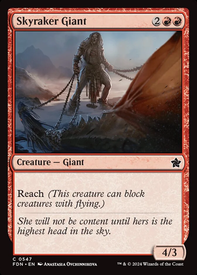 Skyraker Giant 「FDN/547」「EN」