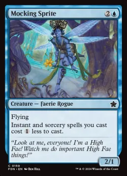 Mocking Sprite #159 · Magic: The Gathering