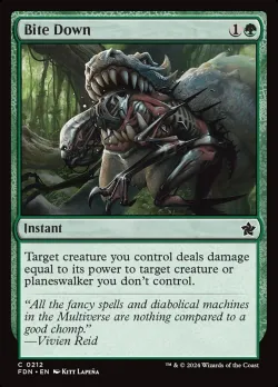 Bite Down #212 · Magic: The Gathering