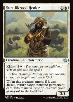 Sun-Blessed Healer #25 · Magic: The Gathering
