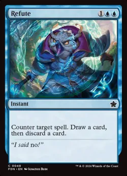 Refute #48 · Magic: The Gathering